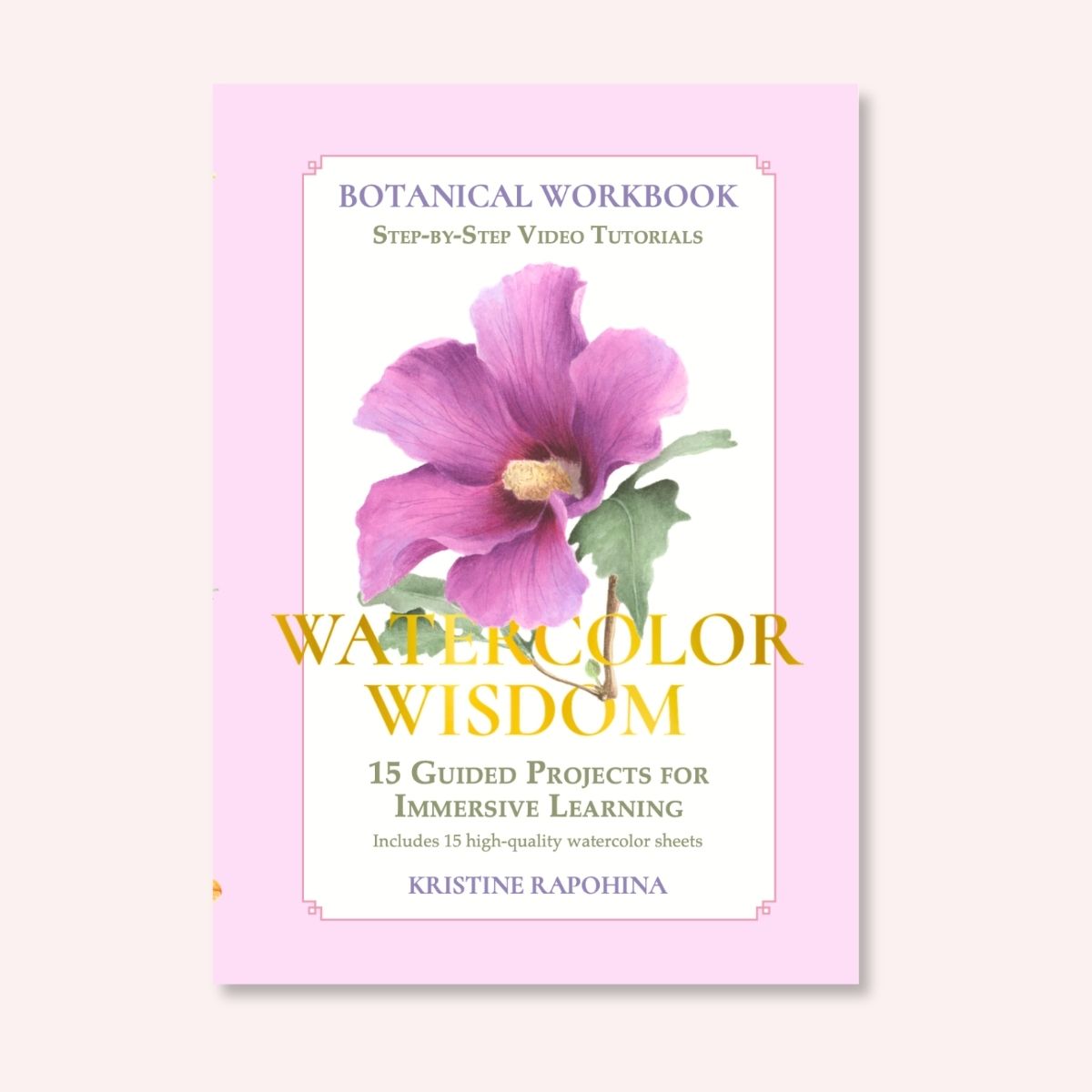 Watercolor Wisdom Book