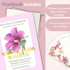 Watercolor Wisdom Book