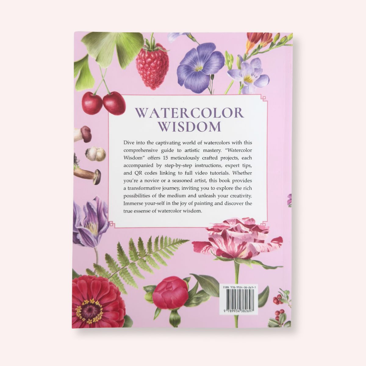Watercolor Wisdom Book